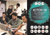 مسابقات برنامه نویسی چالش های فناوری ICT Challenge 2025