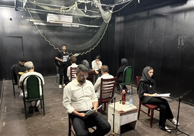لرستان