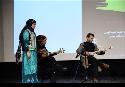 لرستان