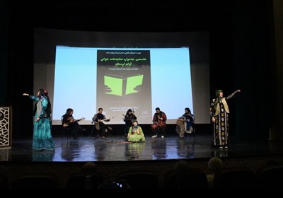 لرستان