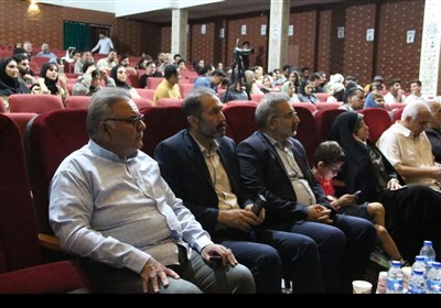 لرستان