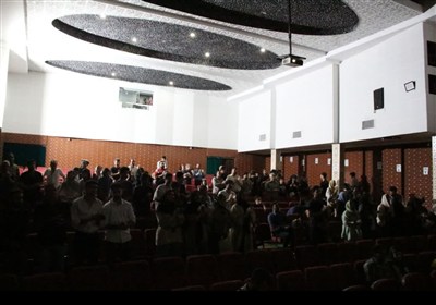 لرستان