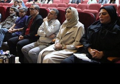 لرستان