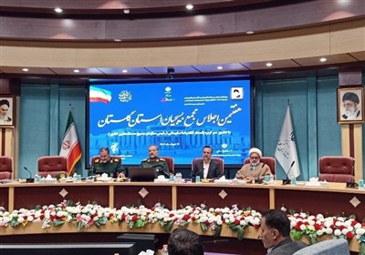 استان،گرگان،نخبگان،نينوا،بسيجيان،استانداري،كليدي،سردار،گلستان