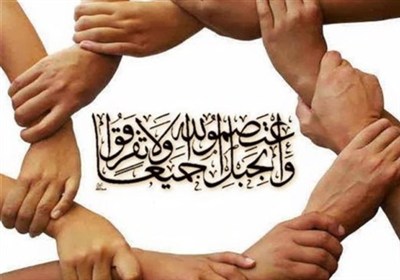 ولايت،غدير،مسئله،اسلامي،حلفي،اميرالمومنين،فرمود،امت