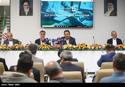 رونمایی از بازار پیش‌فروش ارز