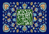 یادداشت| مظلومِ پیروز؛ امام هادی(ع) مظهر سخاوت و بردباری