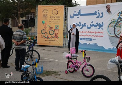 پویش اهدای دوچرخه به عشق مولا، به یاد عادل در کرمان