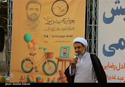 امام جمعه کرمان