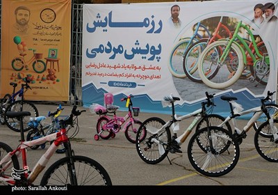 عید غدیر؛ پویش به عشق مولا، به یاد عادل در کرمان