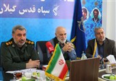 برگزاری اجلاسیه مجمع عالی بسیج گیلان در رشت