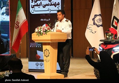 نخستین همایش تخصصی آتش‌نشانی در کرمان