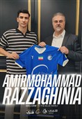 Esteghlal Completes Signing of Razzaghinia