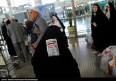 ورود اولین پرواز بازگشت حجاج به فرودگاه امام خمینی (ره)