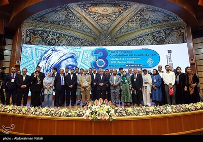 سومین همایش بین المللی گردشگری سلامت - همدان