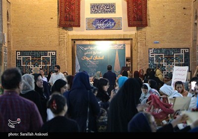گردهمایی پته‌دوزان کرمان