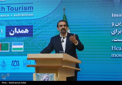 سومین همایش بین المللی گردشگری سلامت