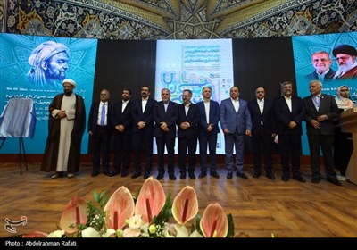 سومین همایش بین المللی گردشگری سلامت