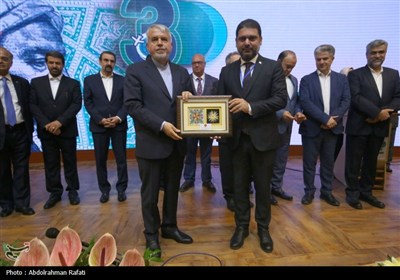 سومین همایش بین المللی گردشگری سلامت