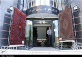 آئین رونمایی از ثبت جهانی فرش قلتوق زنجان
