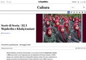 روزنامه لارپوبلیکا : مردم ایران بهشدت از منافقین متنفرند