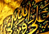 عدالت در سیره علوی جلوهای از عدل الهی است