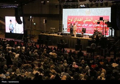 حضور وزیر گردشگری و جشن ثبت جهانی در یزد