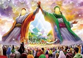 میهمانی کیلومتری غدیر در اردبیل