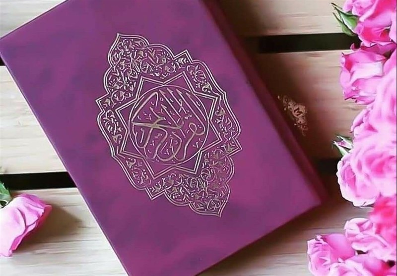 اختتامیه پنجمین دوره جایزه کتاب قرآنی سال برگزار می شود