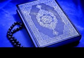 «عهد برائت» گام تازه‌ پویش ملی زندگی با آیه‌ها در اربعین حسینی