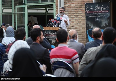 مراسم «سوژه‌های سرخ» با هدف گرامیداشت خبرنگاران شهید غزه