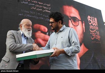 مهدی چمران رئیس شورای اسلامی شهر تهران