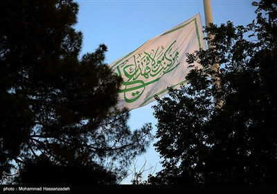 اهتزاز بزرگترین پرچم علوی در تهران
