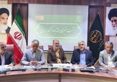كشاورزي،خورشيدي،جهاد،تومان،اسفندياري،نيروگاه،آب،هفته،آبياري، ...