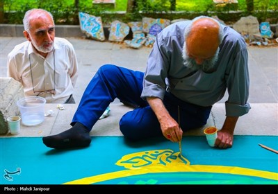 پویش هنری عید غدیر 1404 در اصفهان