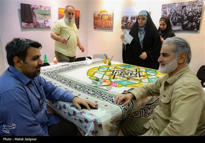 پویش هنری عید غدیر 1404 در اصفهان