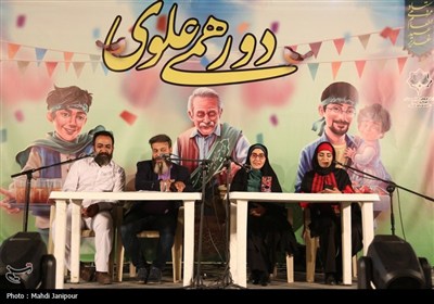 جشن دورهمی علوی در گلستان شهدای اصفهان