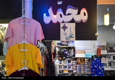 ولایت در کوچه‌پس‌کوچه‌های شهر