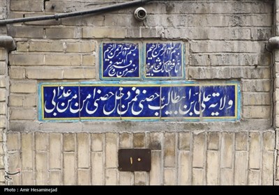 ولایت در کوچه‌پس‌کوچه‌های شهر