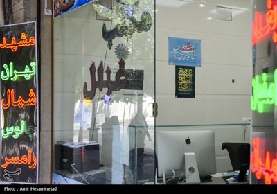 ولایت در کوچه‌پس‌کوچه‌های شهر
