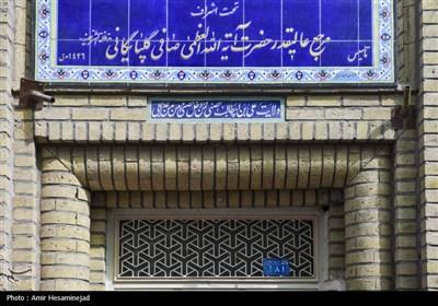 ولایت در کوچه‌پس‌کوچه‌های شهر