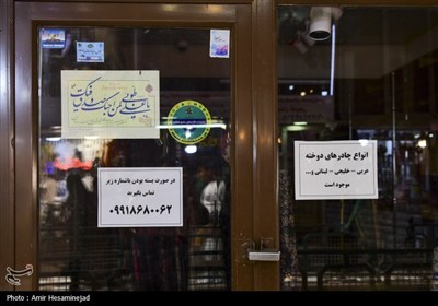 ولایت در کوچه‌پس‌کوچه‌های شهر