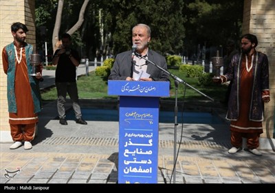 آیین بهره‌برداری از گذر صنایع دستی اصفهان