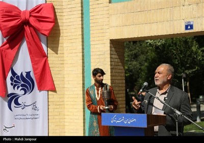آیین بهره‌برداری از گذر صنایع دستی اصفهان