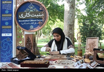 آیین بهره‌برداری از گذر صنایع دستی اصفهان