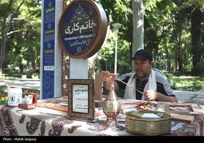 آیین بهره‌برداری از گذر صنایع دستی اصفهان