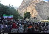 اختتامیه رویداد بینالمللی چوب در کرمانشاه + تصاویر