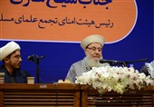 مقاومت اسلامی محور نجات اسلام و تنها راه حمایت از فلسطین
