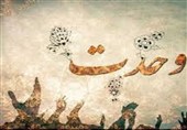 روایت همدلی غدیر در قزوین