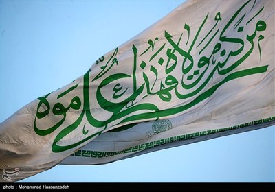 رفع أکبر رایة علویة فی طهران